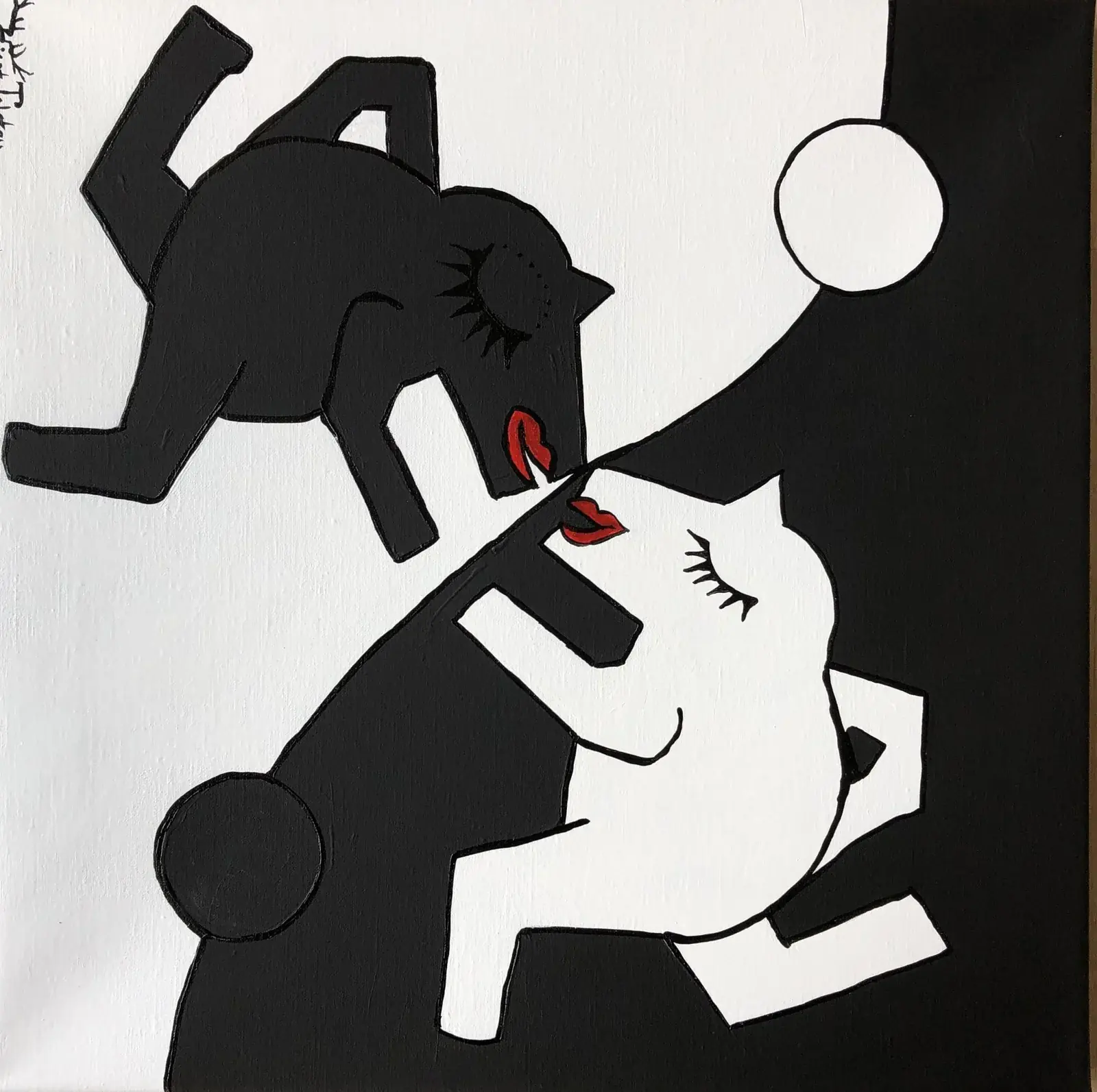 Yin o Yang - Akryl av Hjort i Sälen